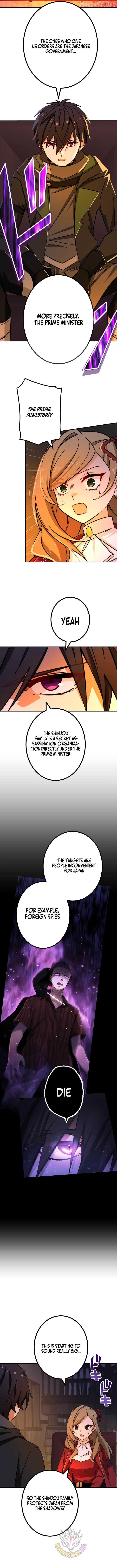 The strongest assassin gets transferred to another world with his whole class Chapter 132 - page 11
