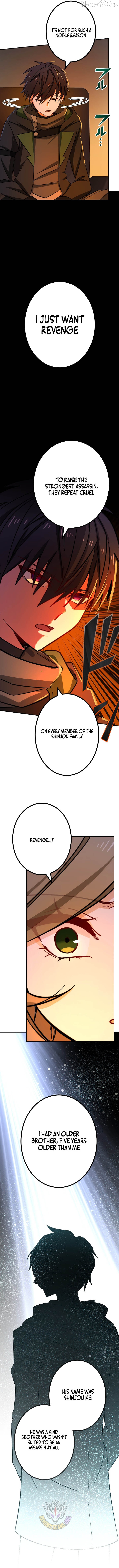 The strongest assassin gets transferred to another world with his whole class Chapter 132 - page 13