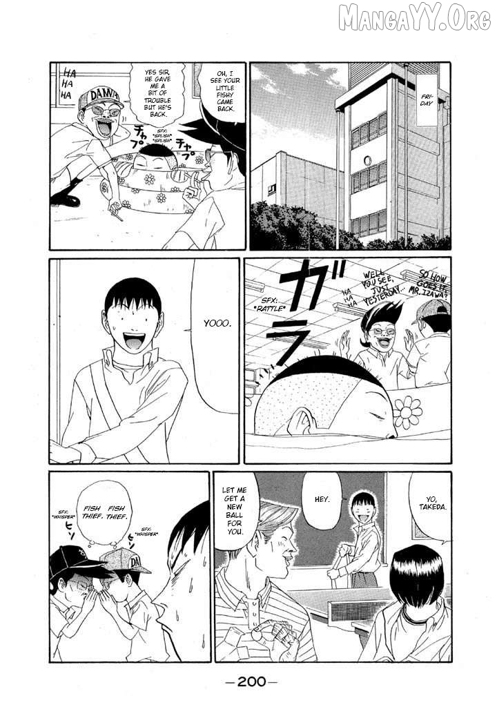 Ping Pong Club Chapter 154 - page 12