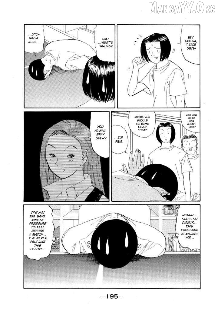 Ping Pong Club Chapter 154 - page 7