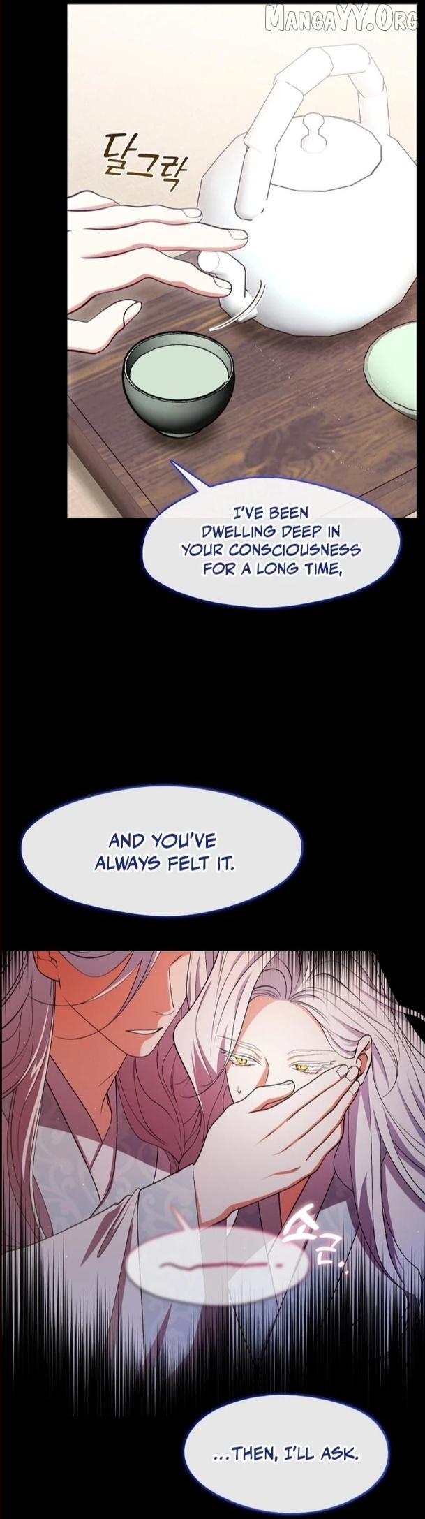 Raising the Demonic Cult's Leader Chapter 68 - page 13