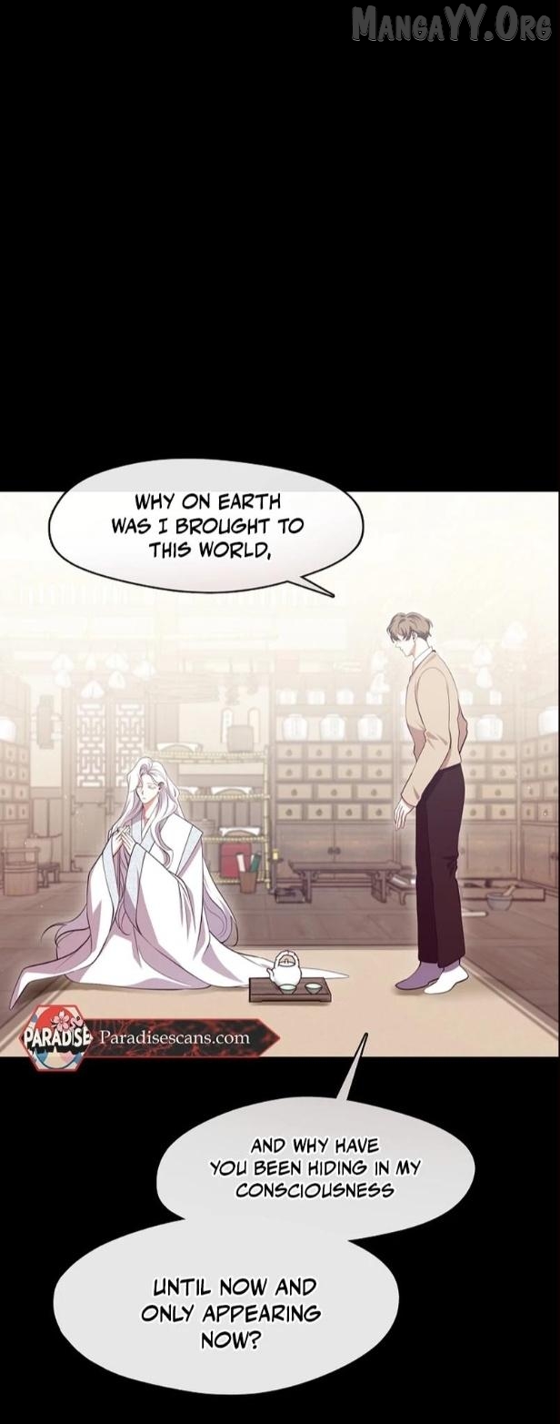 Raising the Demonic Cult's Leader Chapter 68 - page 14