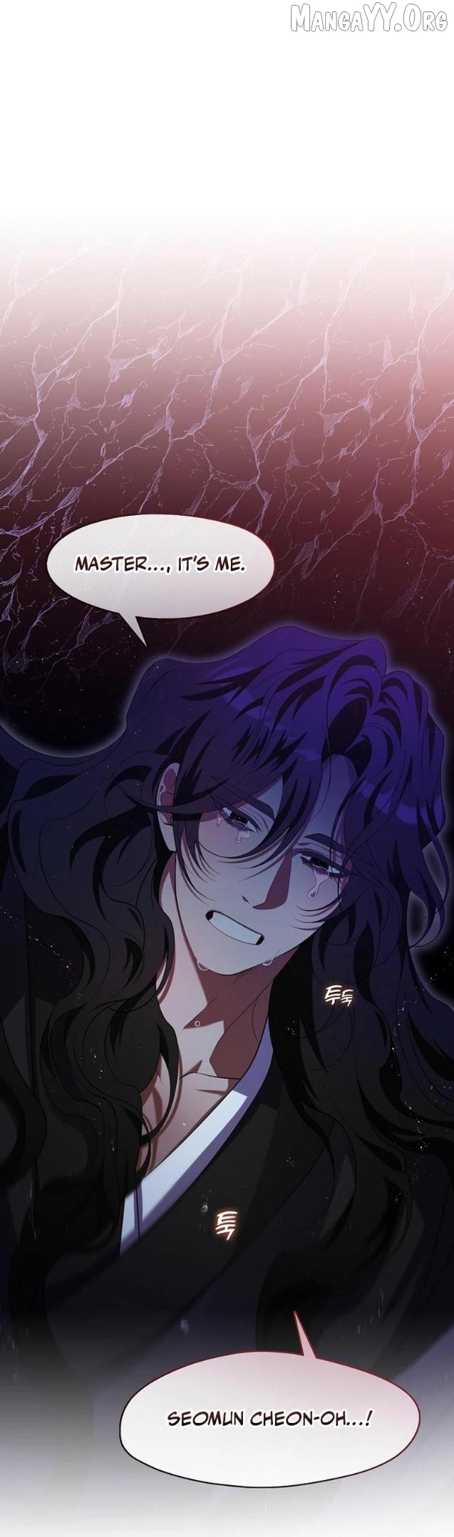 Raising the Demonic Cult's Leader Chapter 69 - page 1