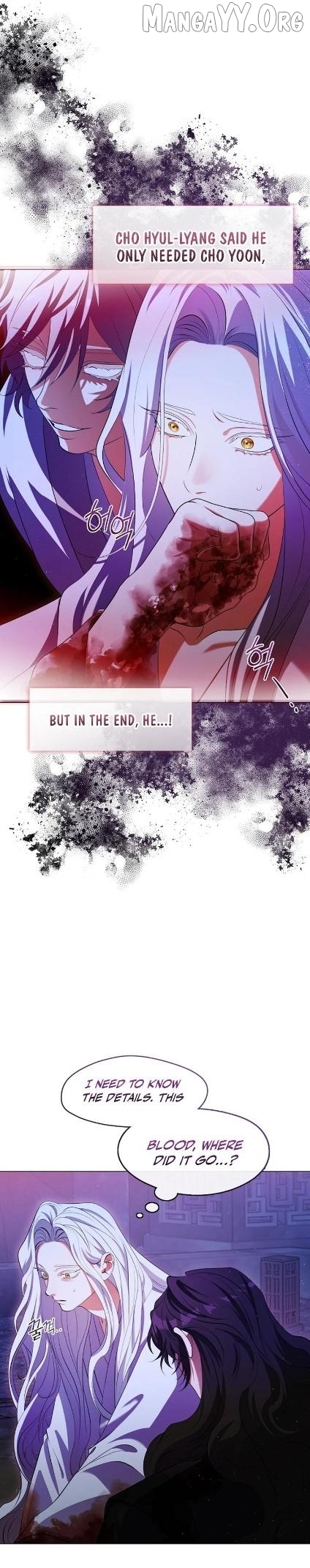 Raising the Demonic Cult's Leader Chapter 69 - page 11