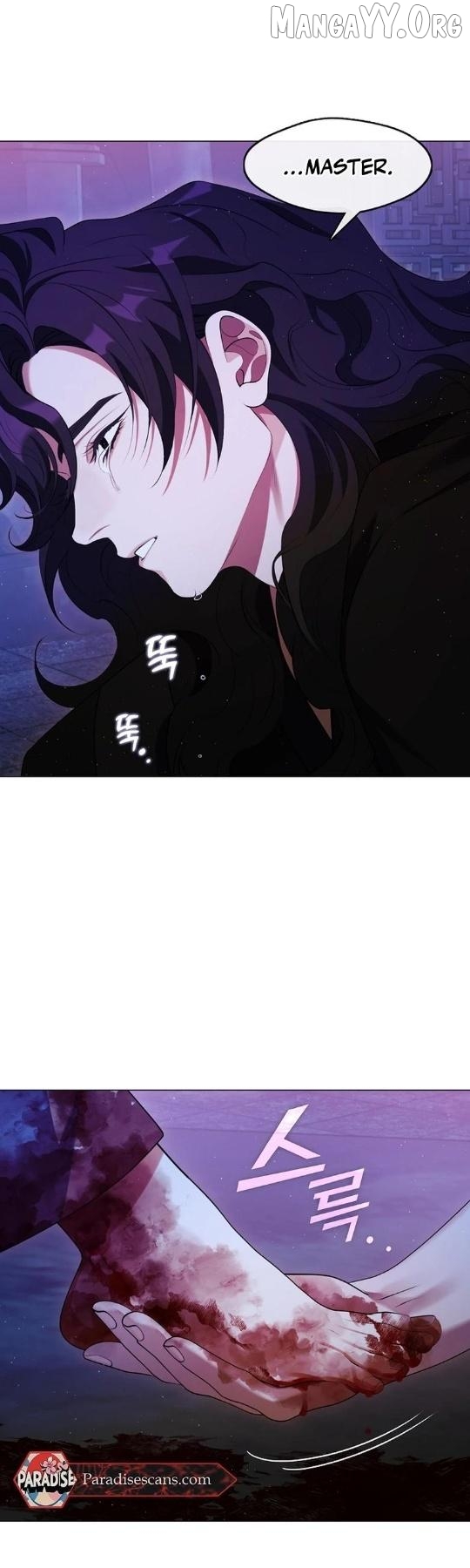 Raising the Demonic Cult's Leader Chapter 69 - page 12