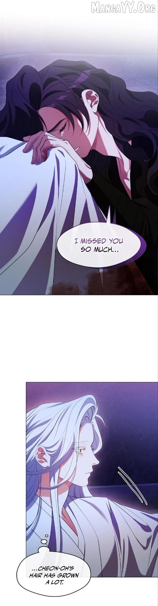 Raising the Demonic Cult's Leader Chapter 69 - page 13