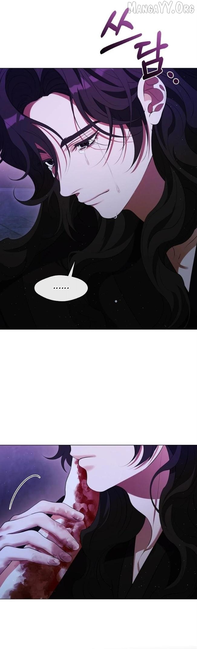 Raising the Demonic Cult's Leader Chapter 69 - page 14