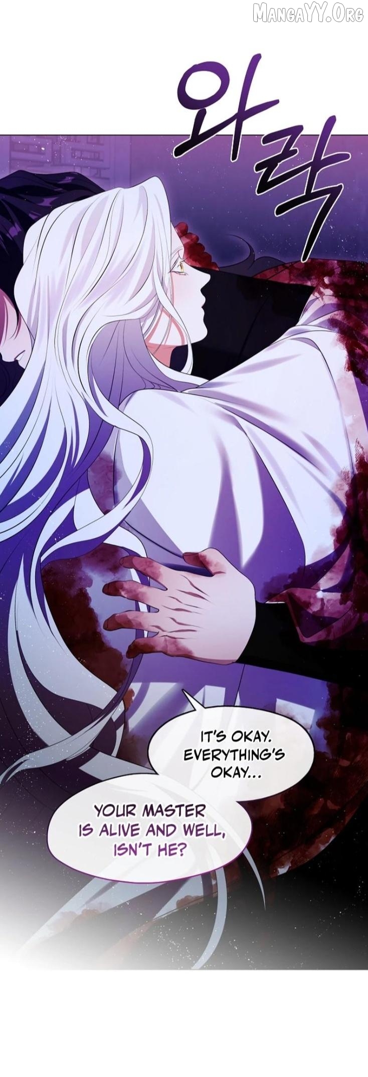 Raising the Demonic Cult's Leader Chapter 69 - page 18