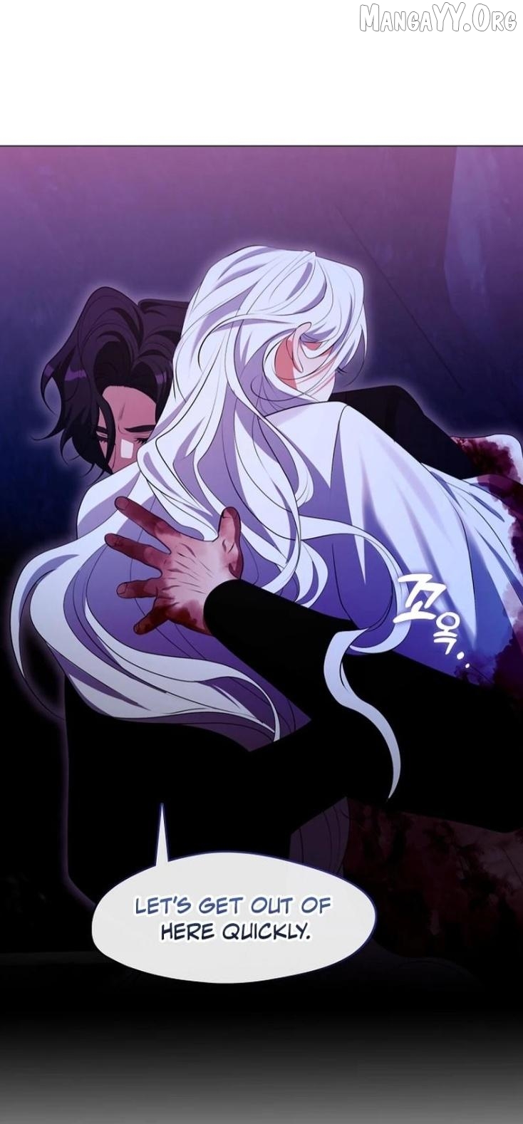 Raising the Demonic Cult's Leader Chapter 69 - page 20