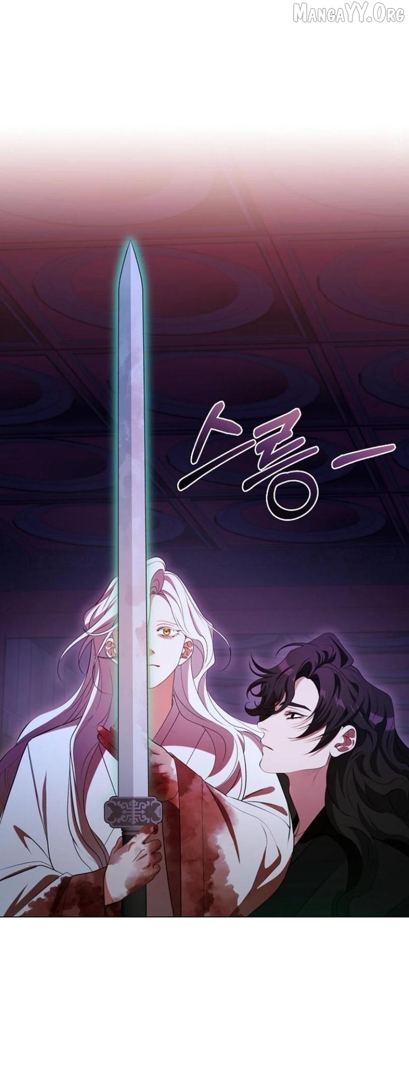 Raising the Demonic Cult's Leader Chapter 69 - page 24