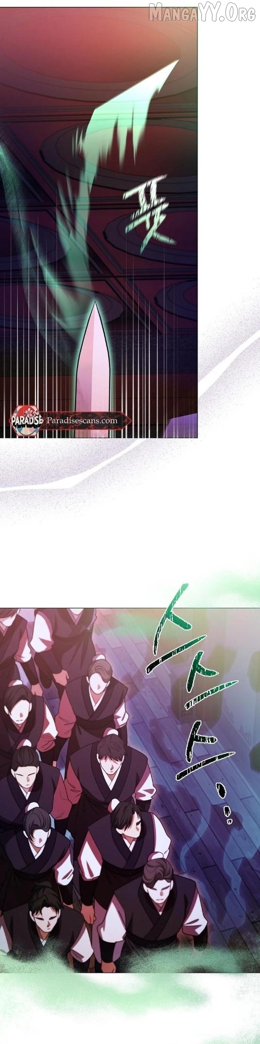 Raising the Demonic Cult's Leader Chapter 69 - page 25