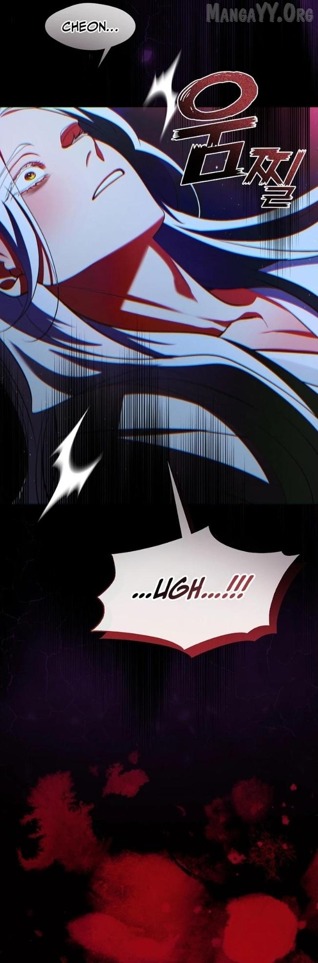 Raising the Demonic Cult's Leader Chapter 69 - page 3