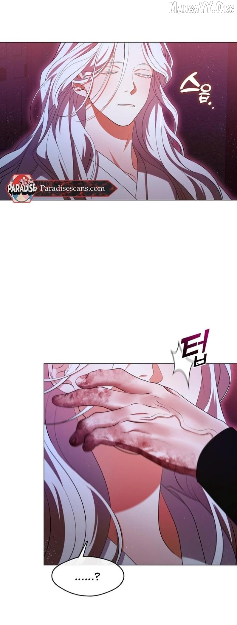 Raising the Demonic Cult's Leader Chapter 69 - page 30