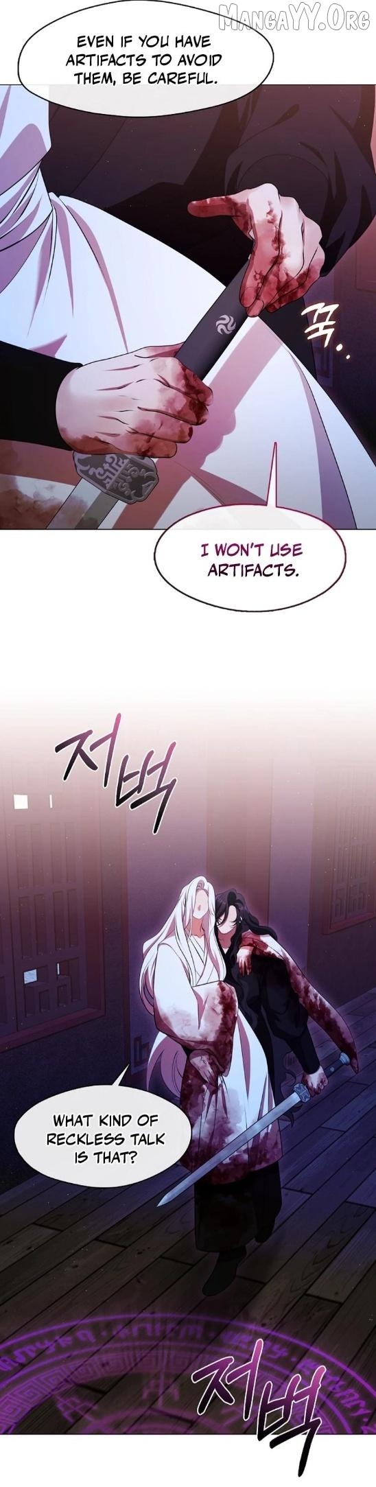 Raising the Demonic Cult's Leader Chapter 69 - page 33