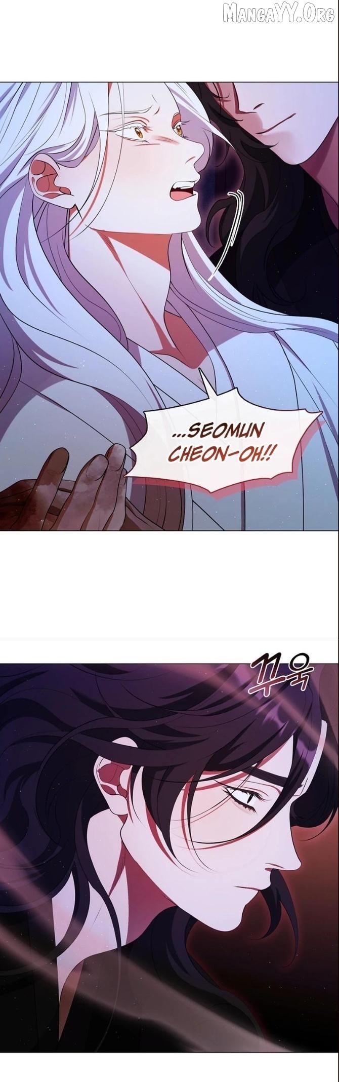 Raising the Demonic Cult's Leader Chapter 69 - page 38