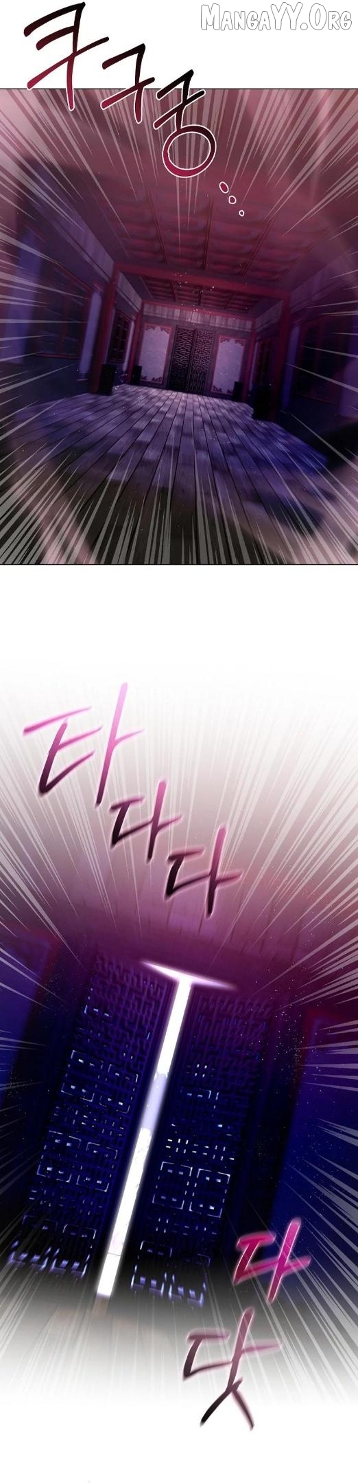 Raising the Demonic Cult's Leader Chapter 69 - page 39