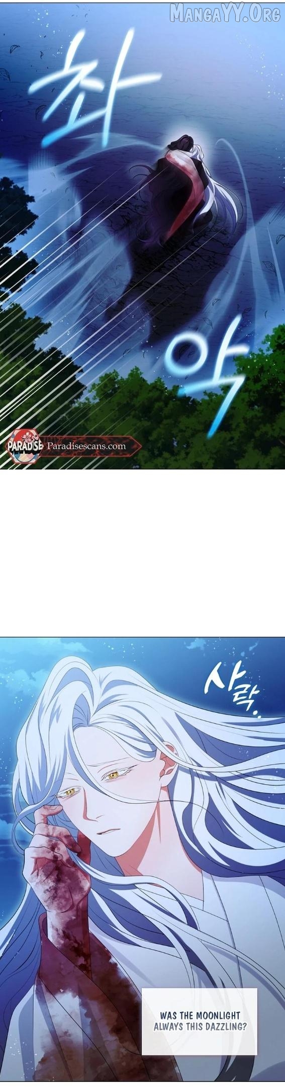 Raising the Demonic Cult's Leader Chapter 69 - page 41