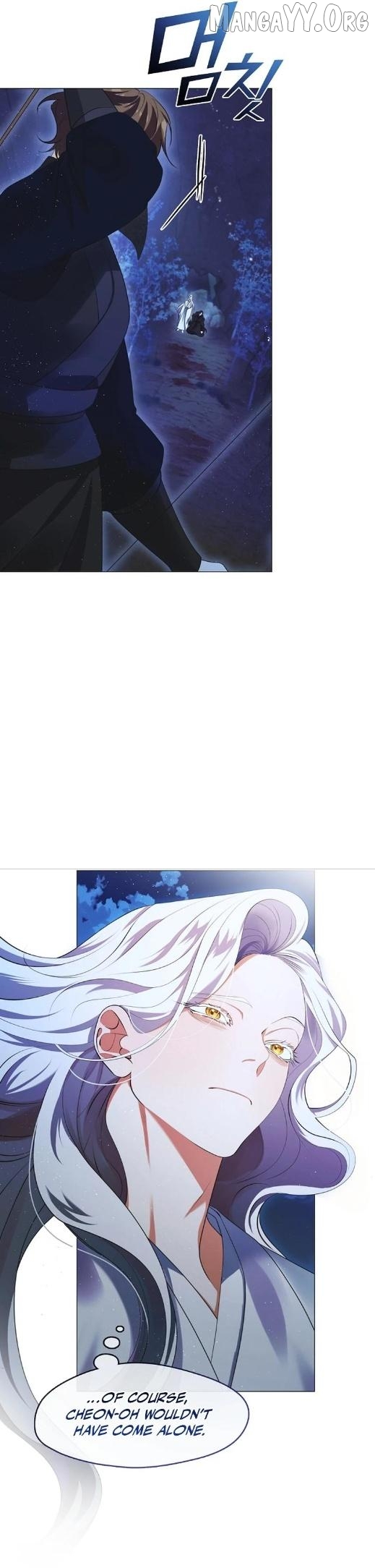 Raising the Demonic Cult's Leader Chapter 69 - page 43