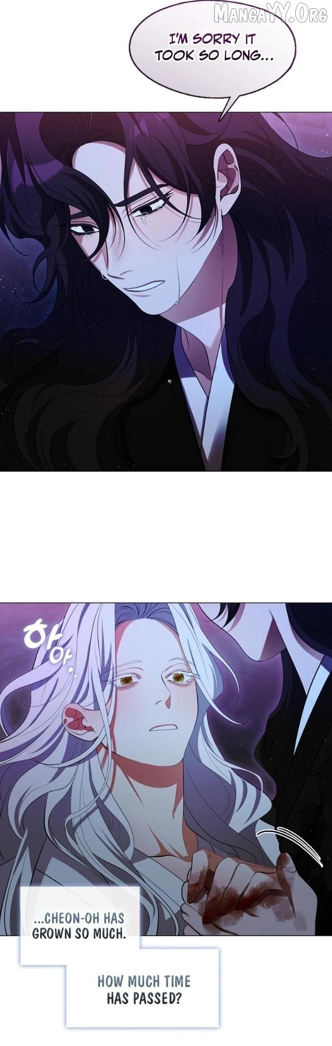 Raising the Demonic Cult's Leader Chapter 69 - page 5