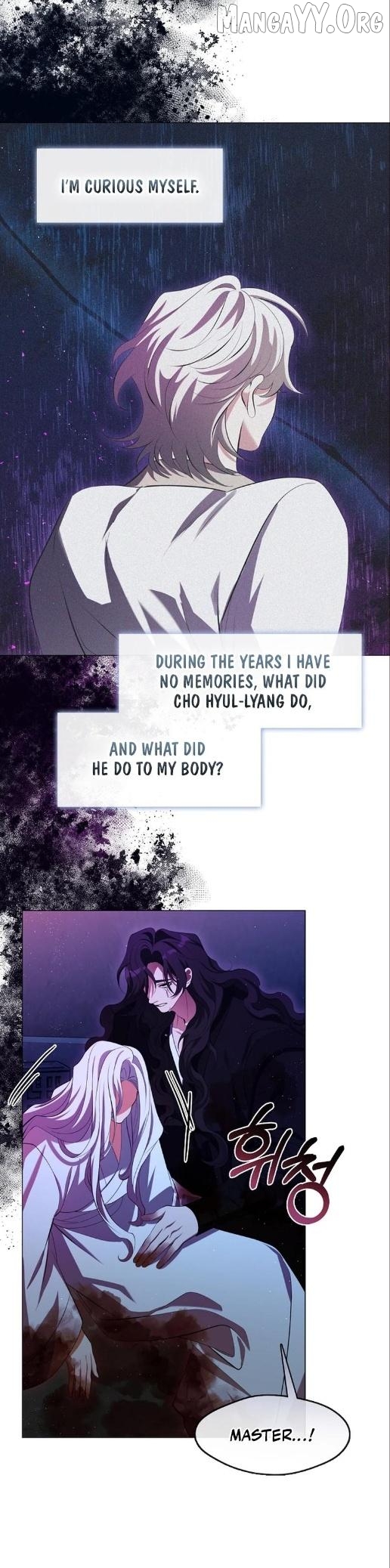 Raising the Demonic Cult's Leader Chapter 69 - page 7