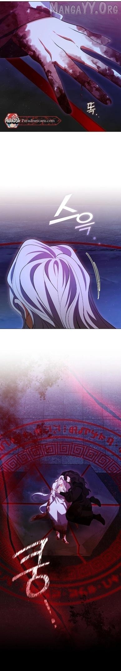 Raising the Demonic Cult's Leader Chapter 69 - page 9