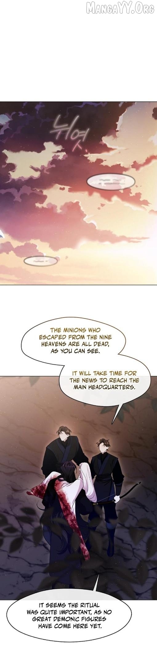 Raising the Demonic Cult's Leader Chapter 70 - page 1