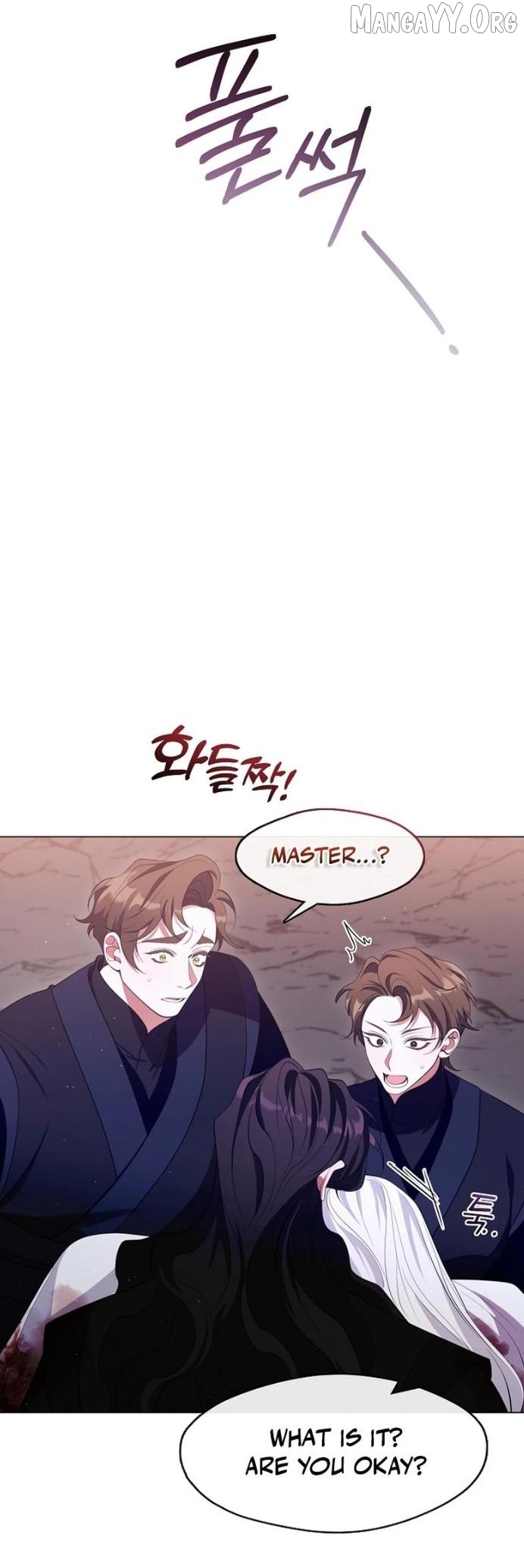 Raising the Demonic Cult's Leader Chapter 70 - page 11