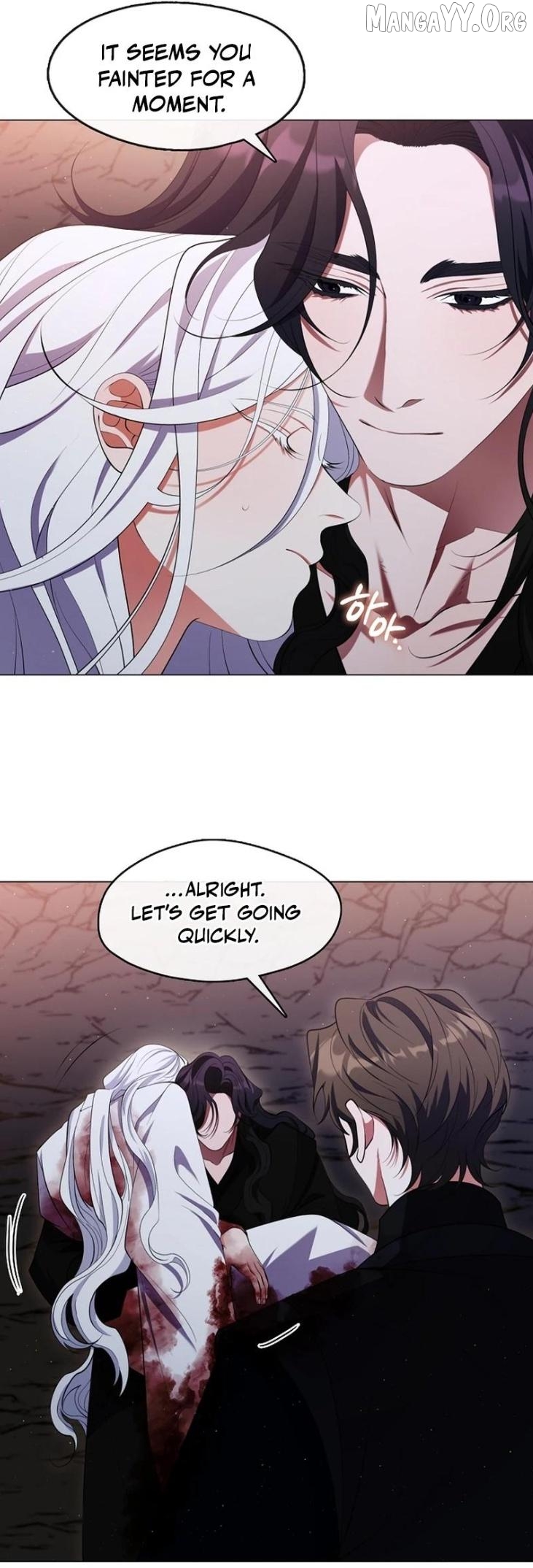 Raising the Demonic Cult's Leader Chapter 70 - page 12