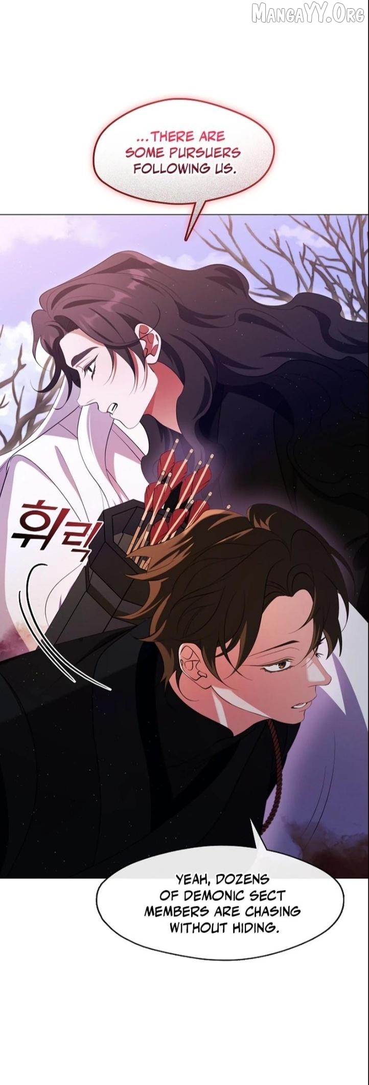 Raising the Demonic Cult's Leader Chapter 70 - page 17