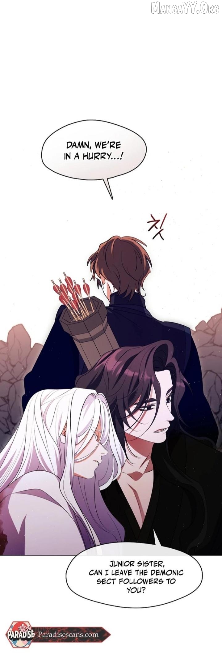 Raising the Demonic Cult's Leader Chapter 70 - page 18