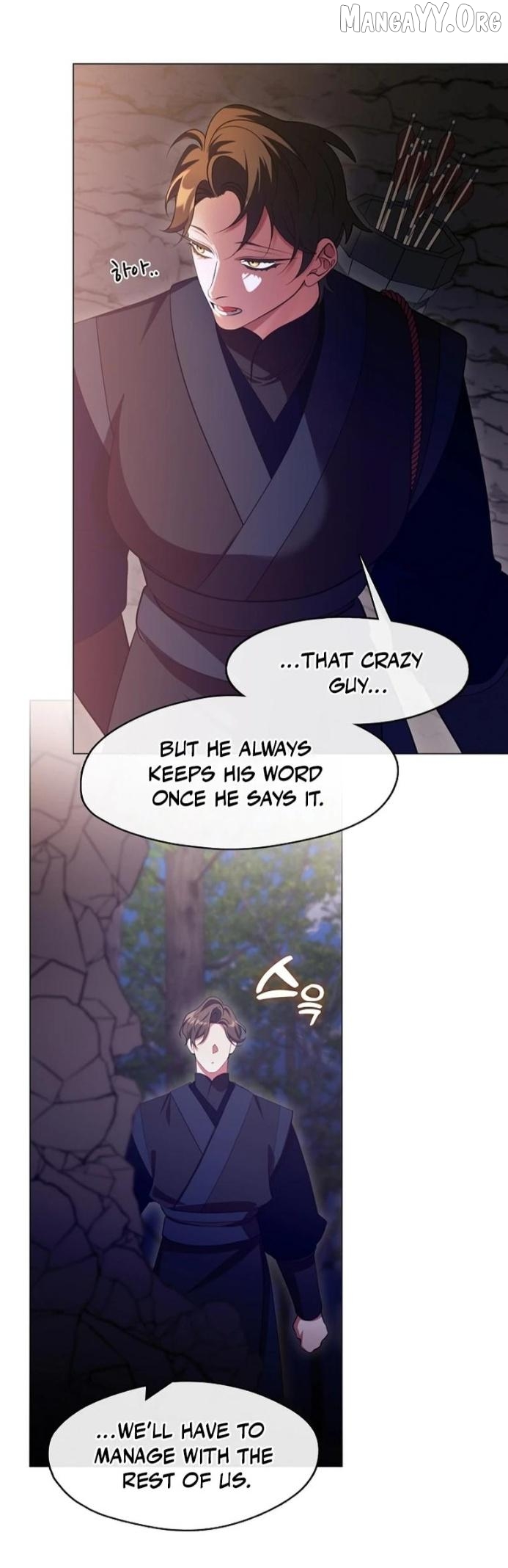 Raising the Demonic Cult's Leader Chapter 70 - page 20