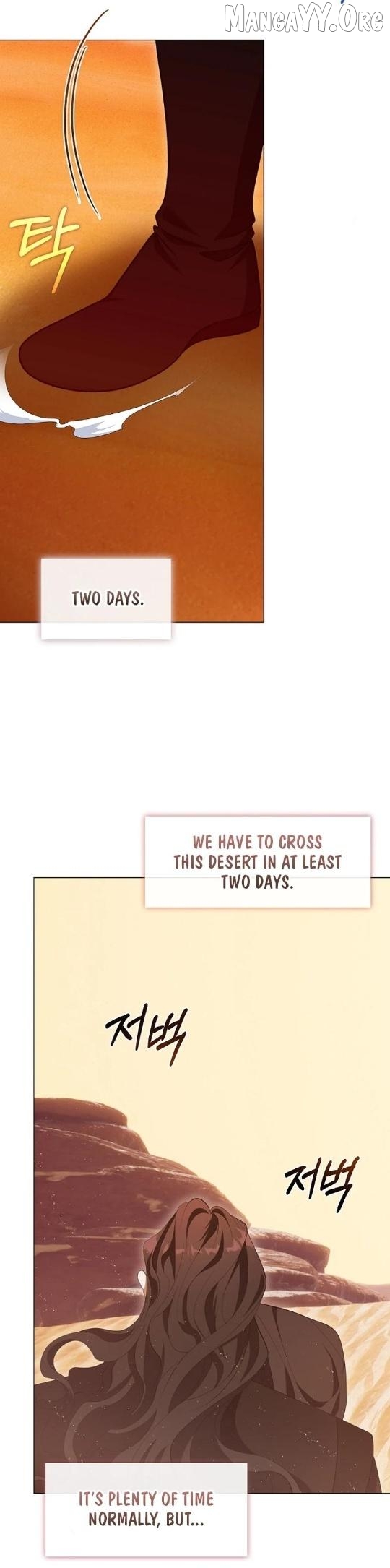 Raising the Demonic Cult's Leader Chapter 70 - page 23