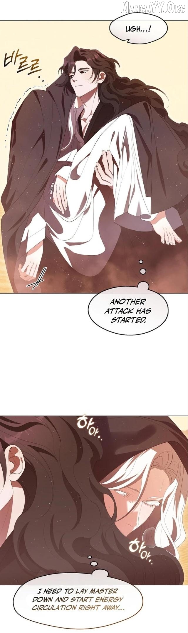 Raising the Demonic Cult's Leader Chapter 70 - page 24