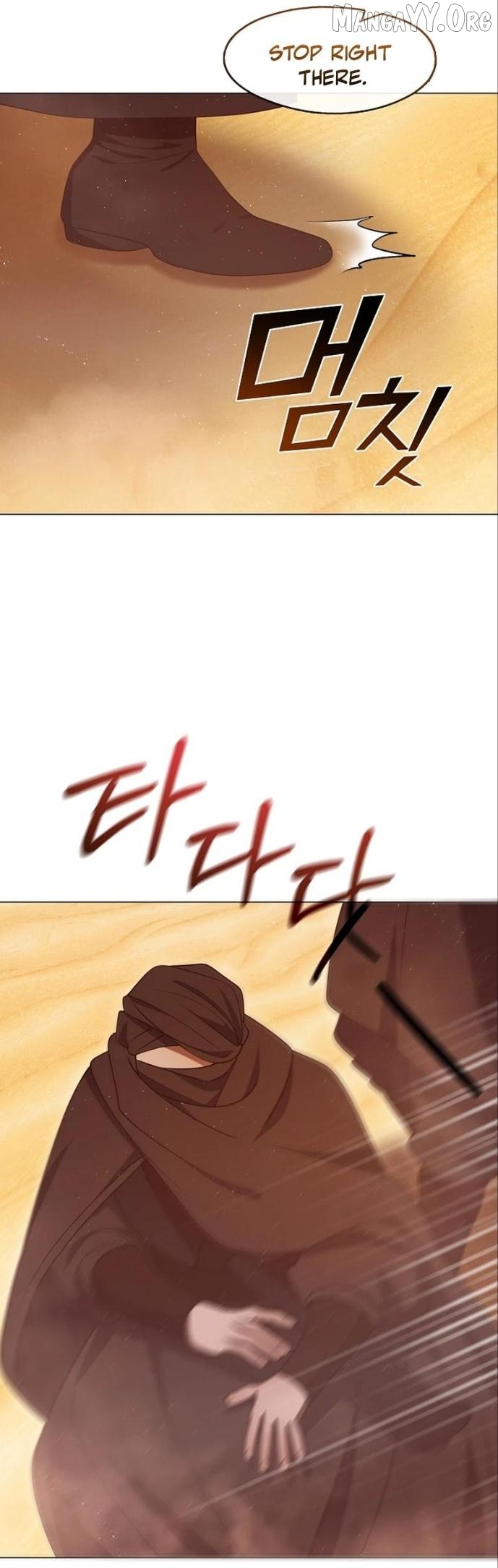 Raising the Demonic Cult's Leader Chapter 70 - page 26