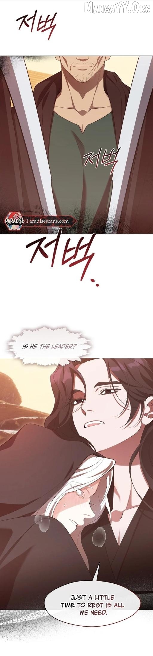 Raising the Demonic Cult's Leader Chapter 70 - page 31