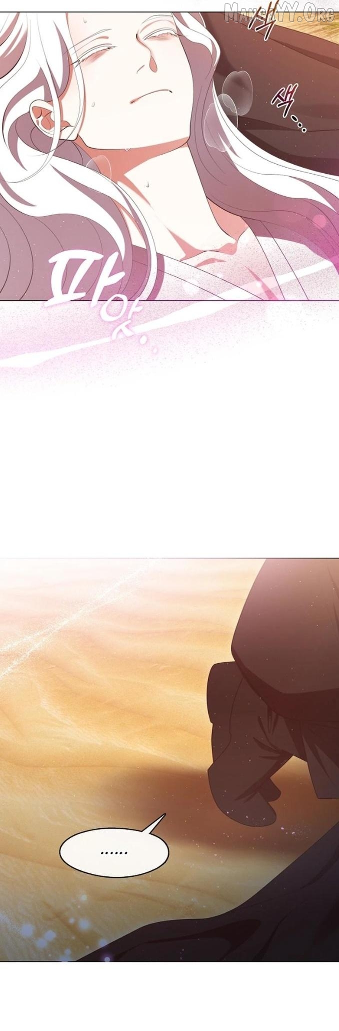 Raising the Demonic Cult's Leader Chapter 70 - page 36