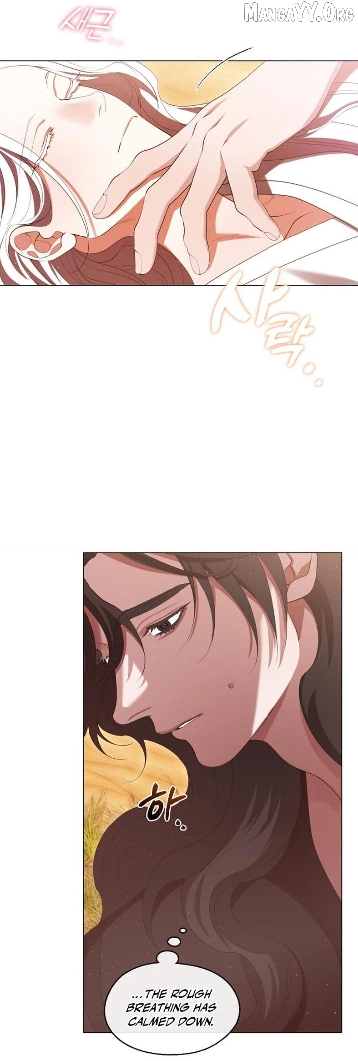 Raising the Demonic Cult's Leader Chapter 70 - page 37