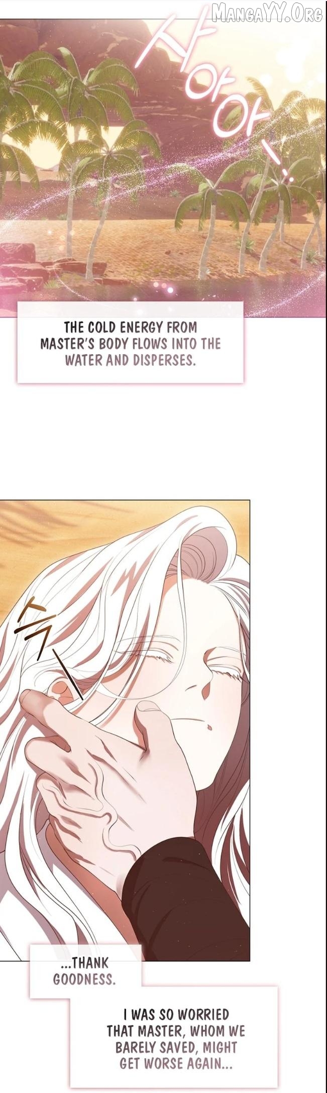 Raising the Demonic Cult's Leader Chapter 70 - page 38