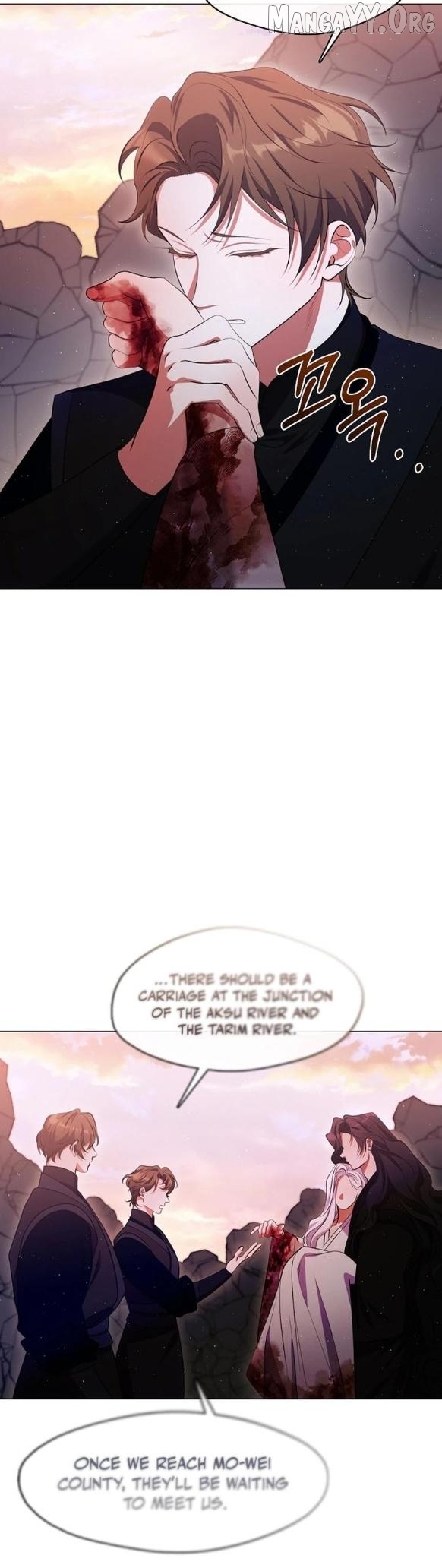 Raising the Demonic Cult's Leader Chapter 70 - page 6