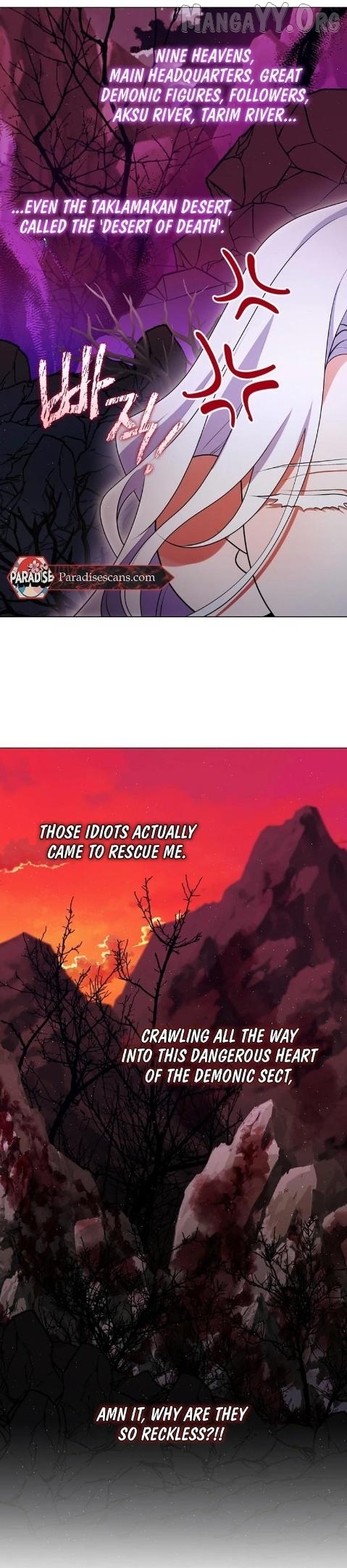 Raising the Demonic Cult's Leader Chapter 70 - page 8