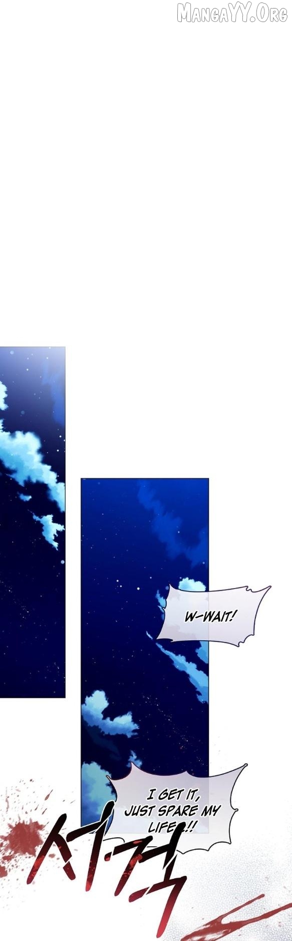 Raising the Demonic Cult's Leader Chapter 71 - page 11