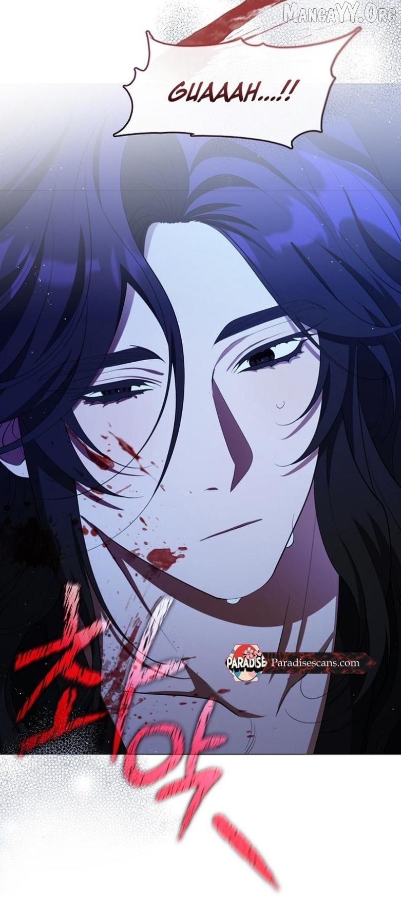 Raising the Demonic Cult's Leader Chapter 71 - page 12