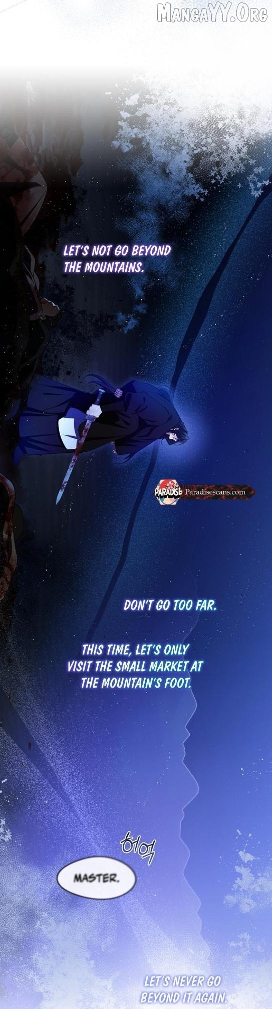 Raising the Demonic Cult's Leader Chapter 71 - page 15