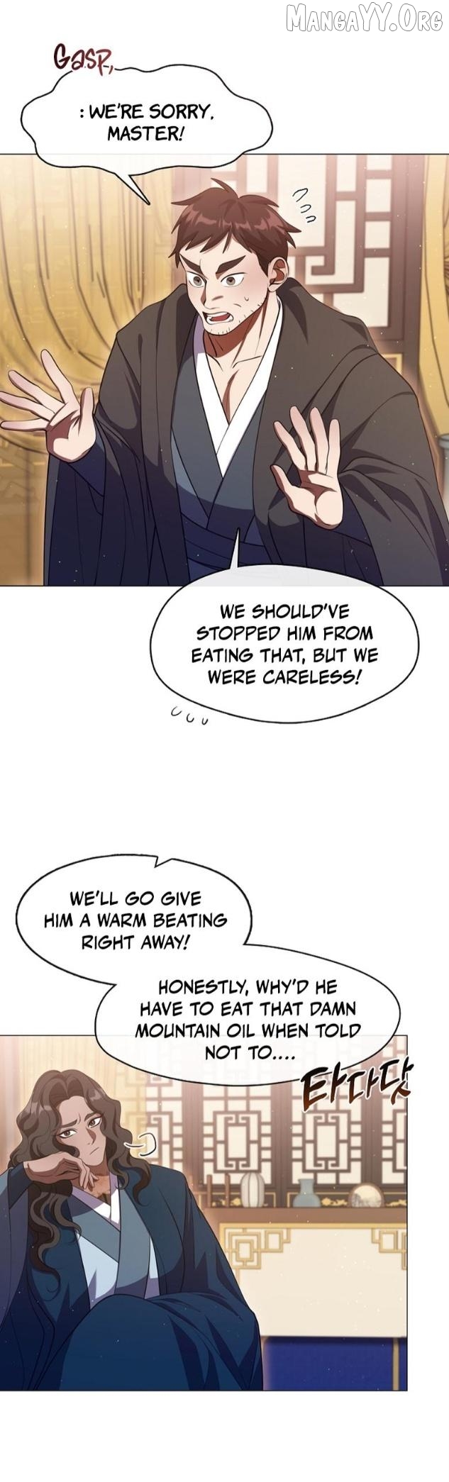 Raising the Demonic Cult's Leader Chapter 71 - page 18