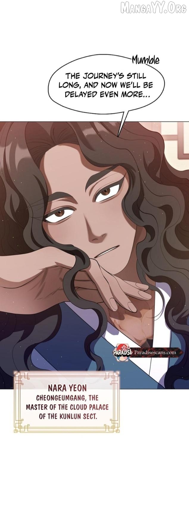 Raising the Demonic Cult's Leader Chapter 71 - page 19