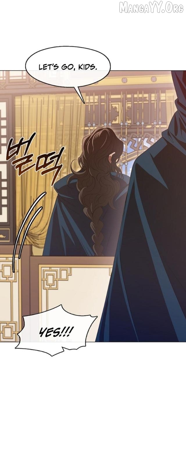 Raising the Demonic Cult's Leader Chapter 71 - page 22