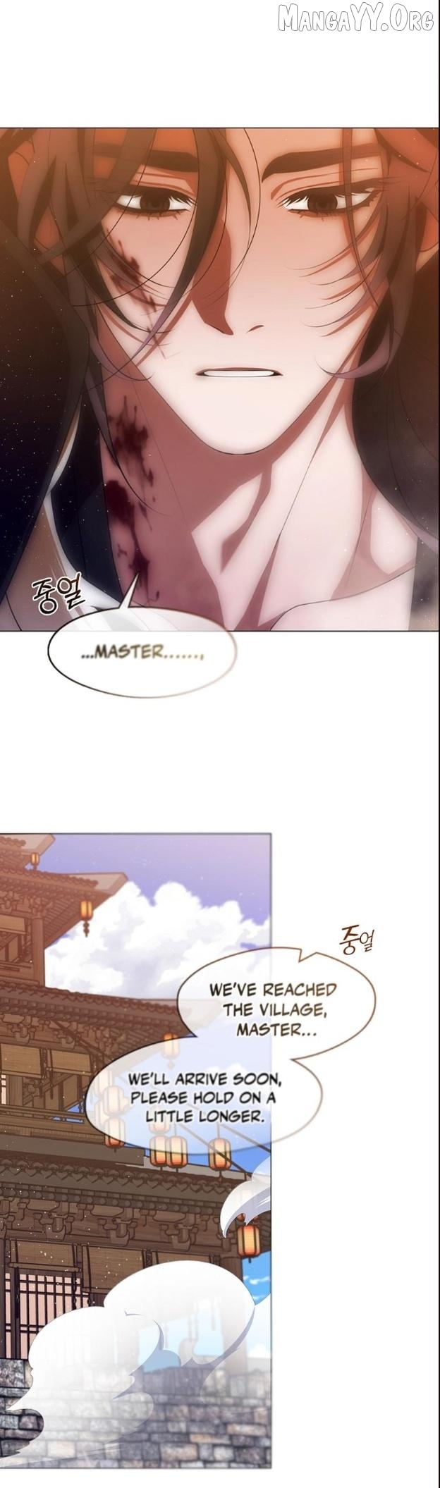 Raising the Demonic Cult's Leader Chapter 71 - page 24