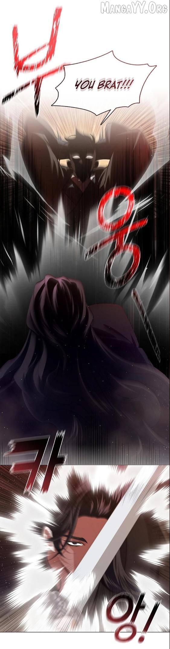 Raising the Demonic Cult's Leader Chapter 71 - page 25