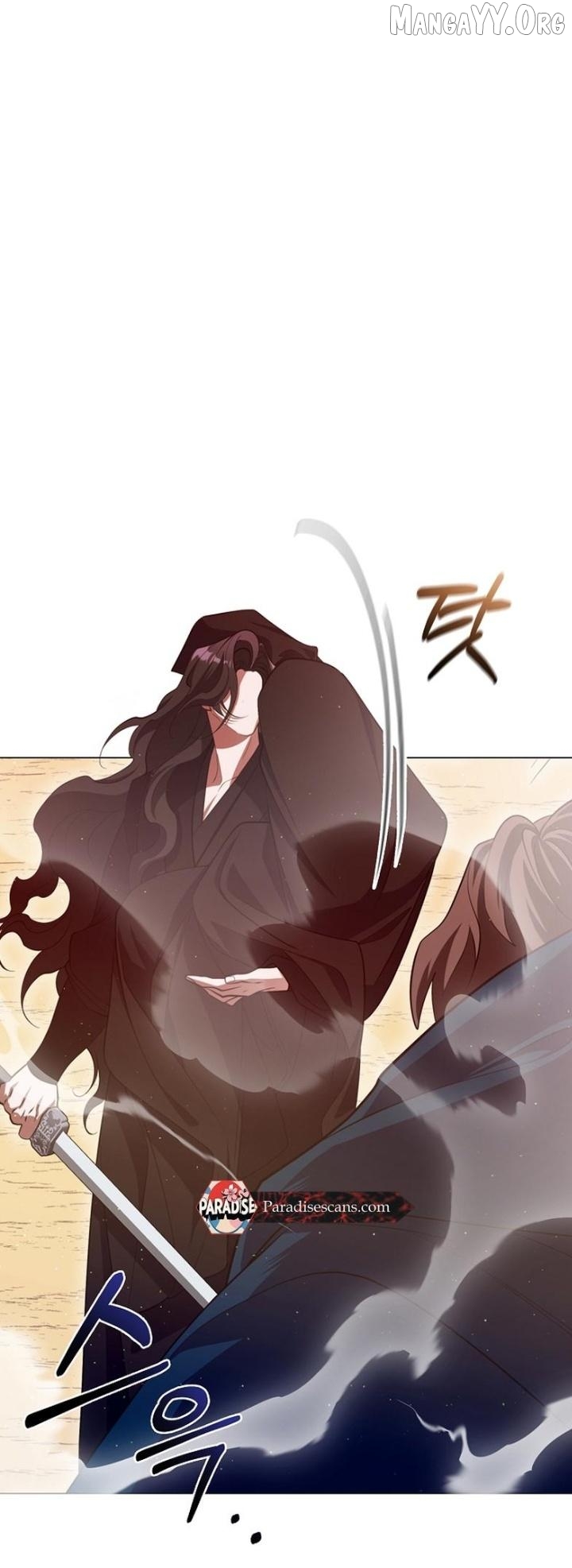 Raising the Demonic Cult's Leader Chapter 71 - page 26