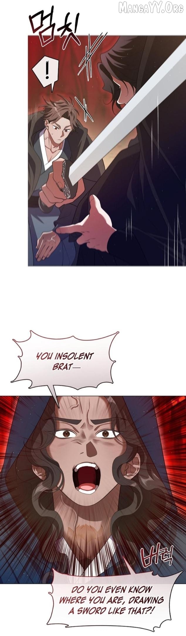 Raising the Demonic Cult's Leader Chapter 71 - page 29